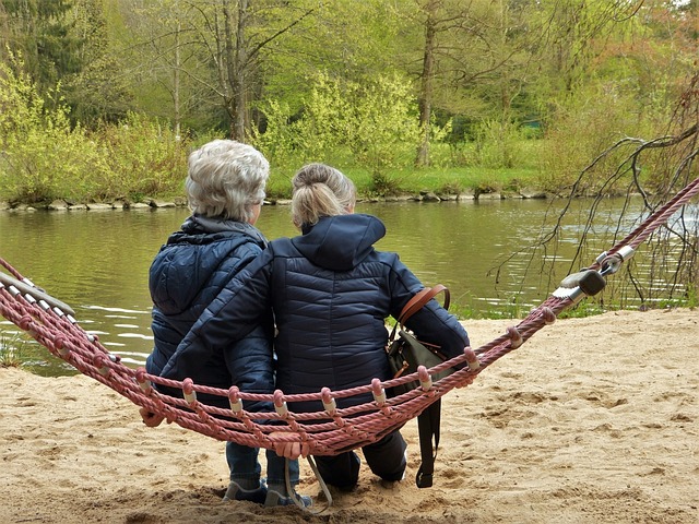 Gift Hammock